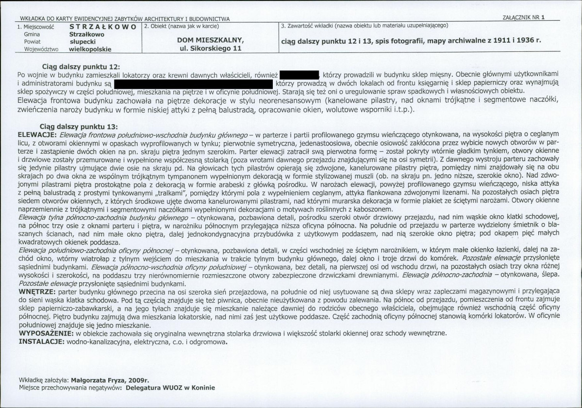 KB - Karta biała, skan nr 5