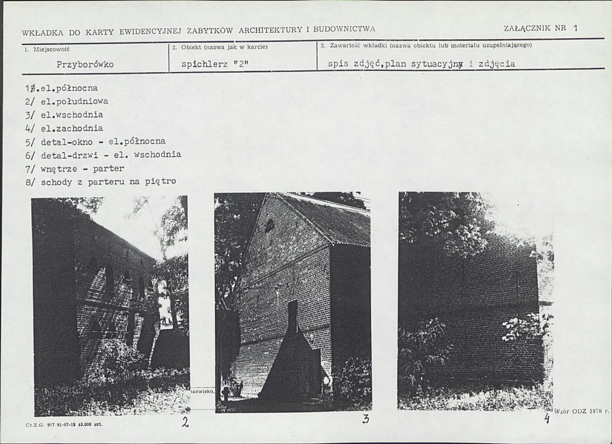 Karta biała, skan nr 5