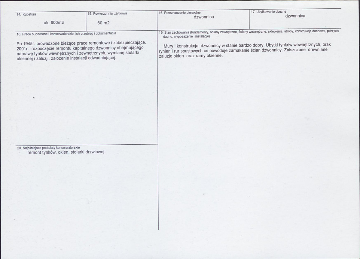 KB - Karta biała, skan nr 3