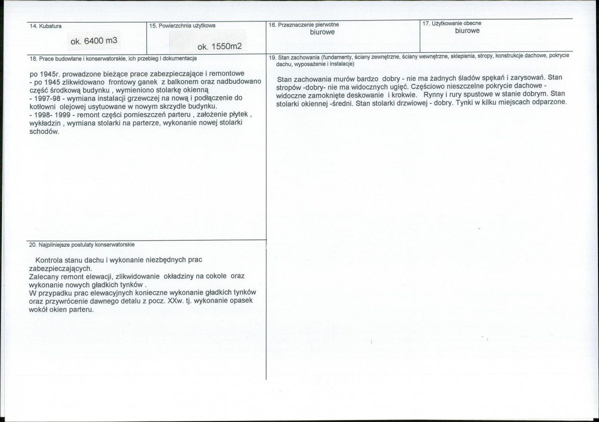 KB - Karta biała, skan nr 3