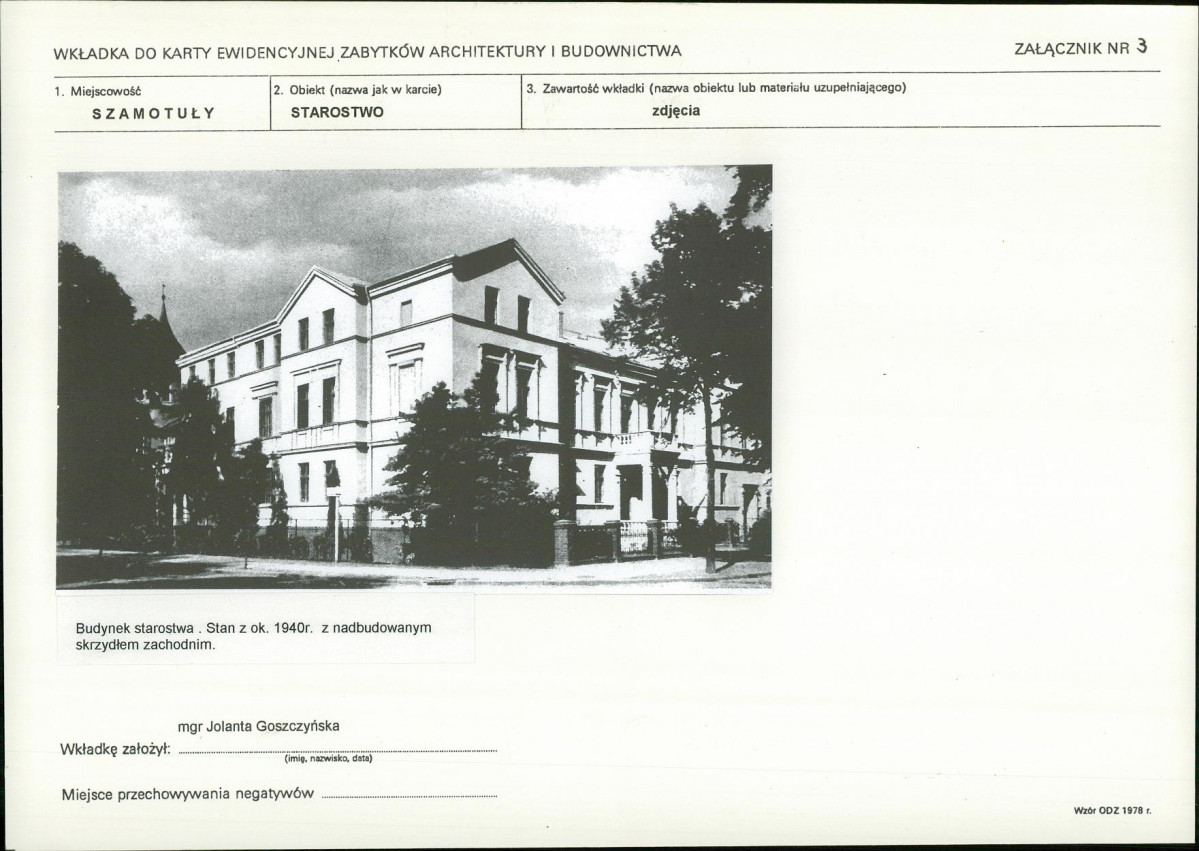 KB - Karta biała, skan nr 9