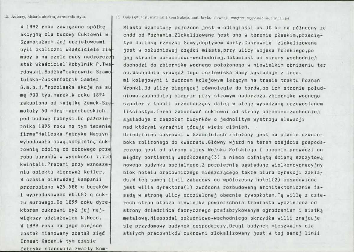 Karta biała, skan nr 2