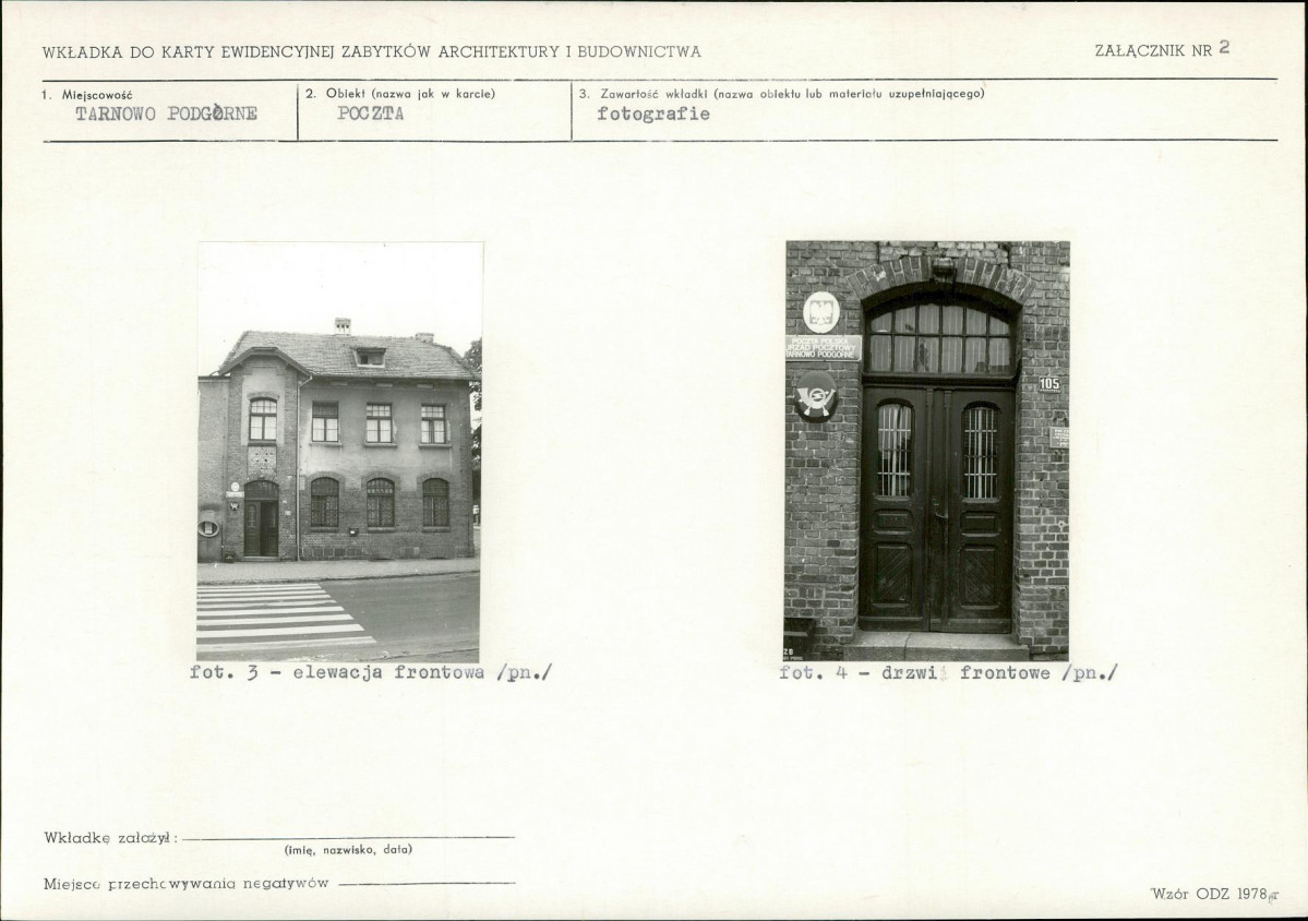 KB - Karta biała, skan nr 7