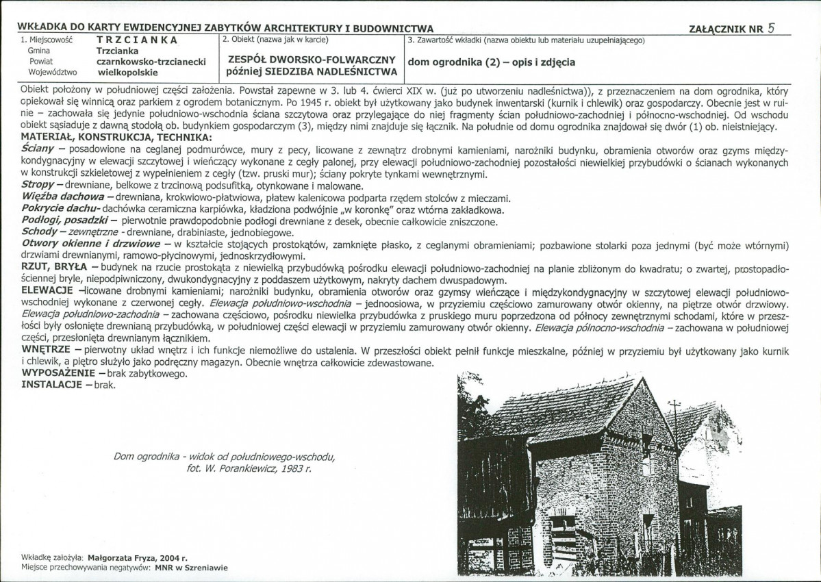KB - Karta biała, skan nr 13
