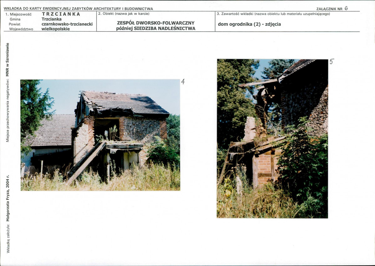 KB - Karta biała, skan nr 15