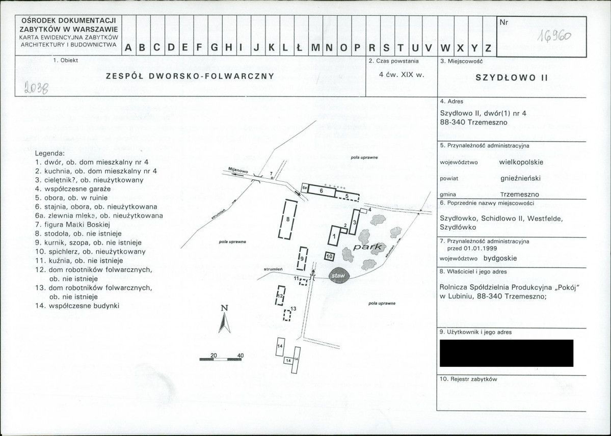 KB - Karta biała, skan nr 1