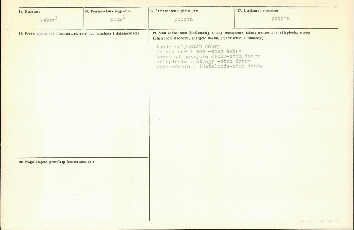 Karta biała, skan nr 3