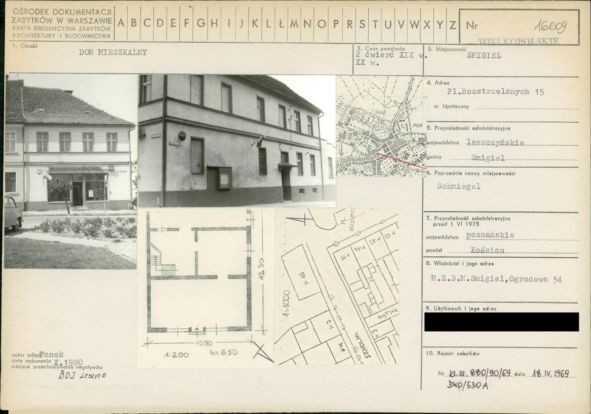 KB - Karta biała, skan nr 1