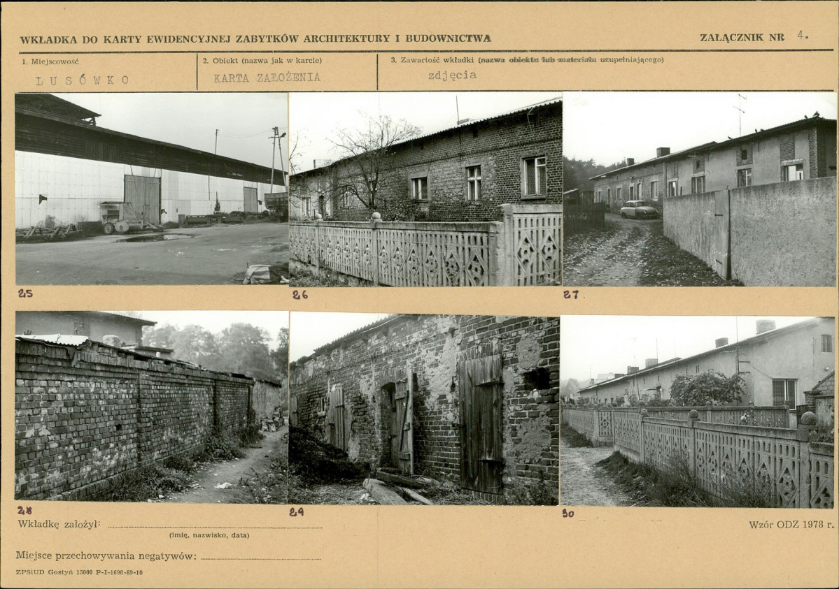 KB - Karta biała, skan nr 11