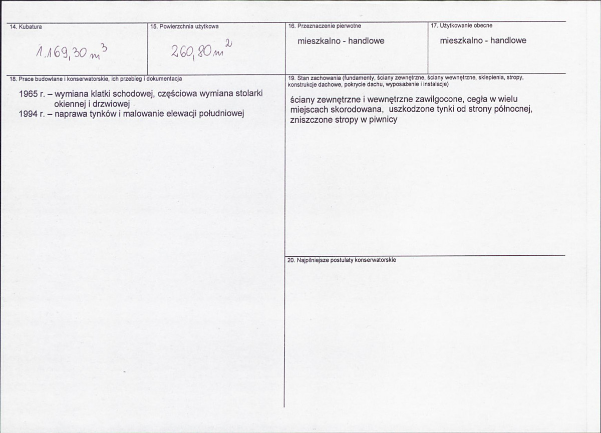 KB - Karta biała, skan nr 3