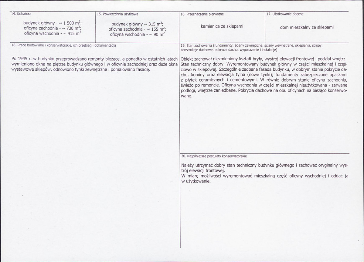 KB - Karta biała, skan nr 3