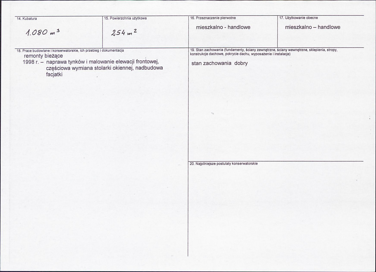 KB - Karta biała, skan nr 3