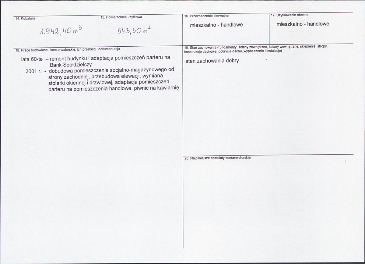 KB - Karta biała, skan nr 3