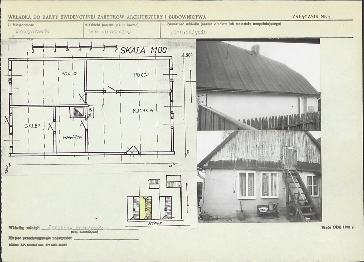 KB - Karta biała, skan nr 5