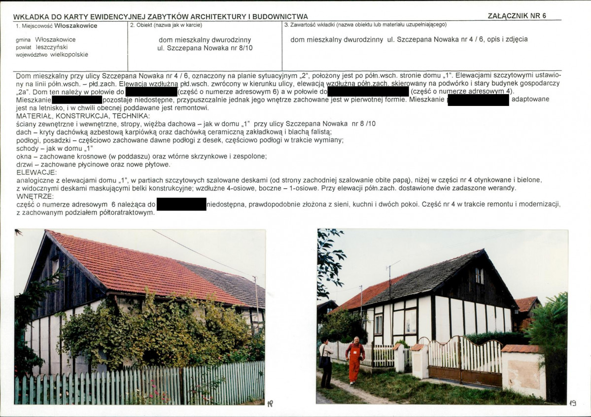 KB - Karta biała, skan nr 15