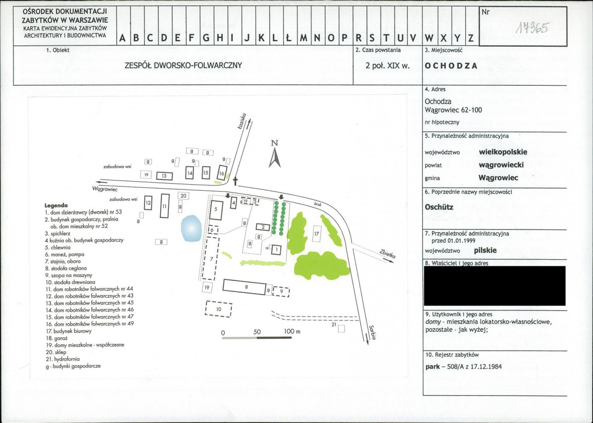 KB - Karta biała, skan nr 1