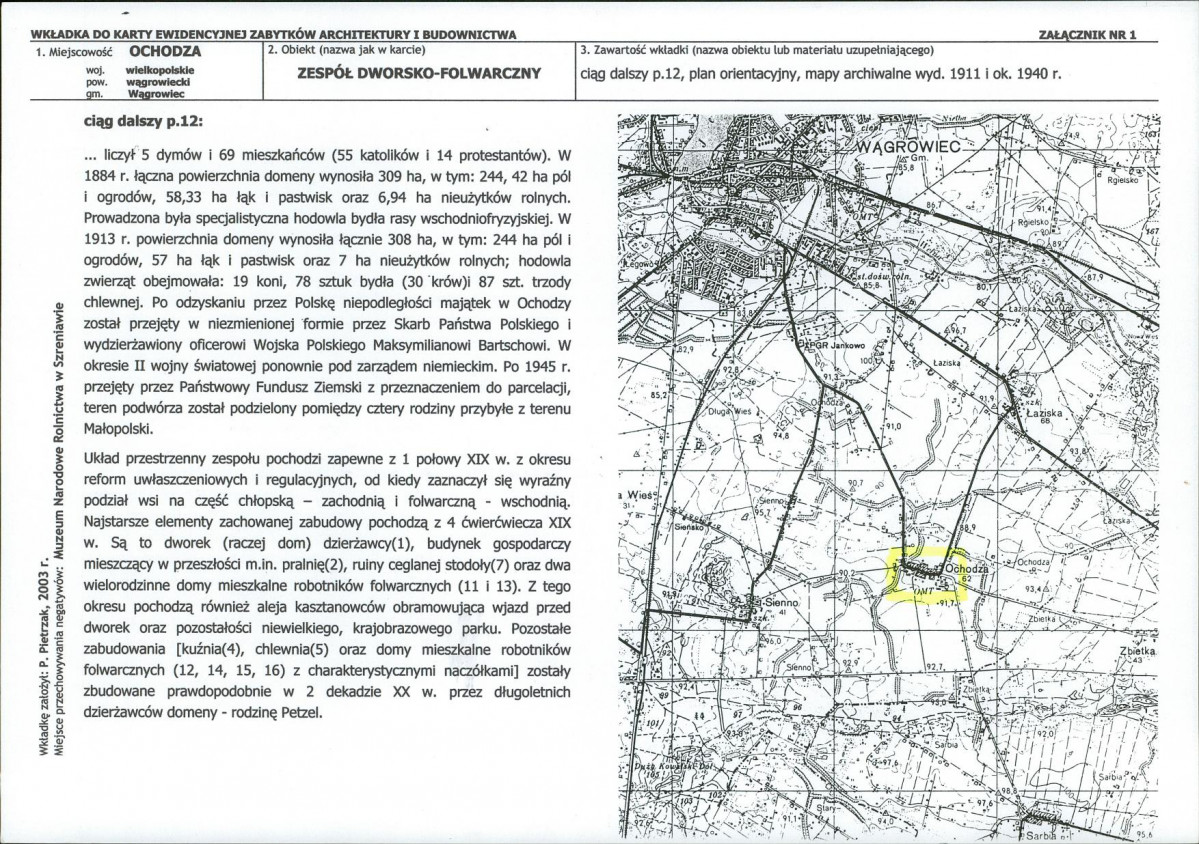 KB - Karta biała, skan nr 5
