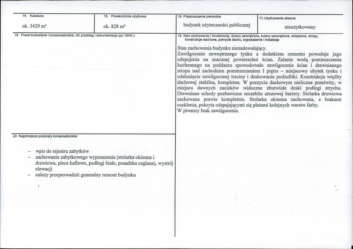 KB - Karta biała, skan nr 3