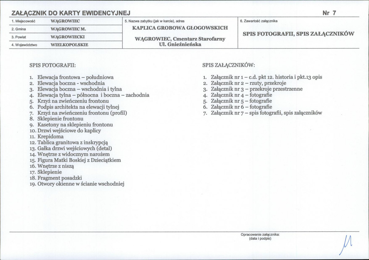 KB - Karta biała, skan nr 17