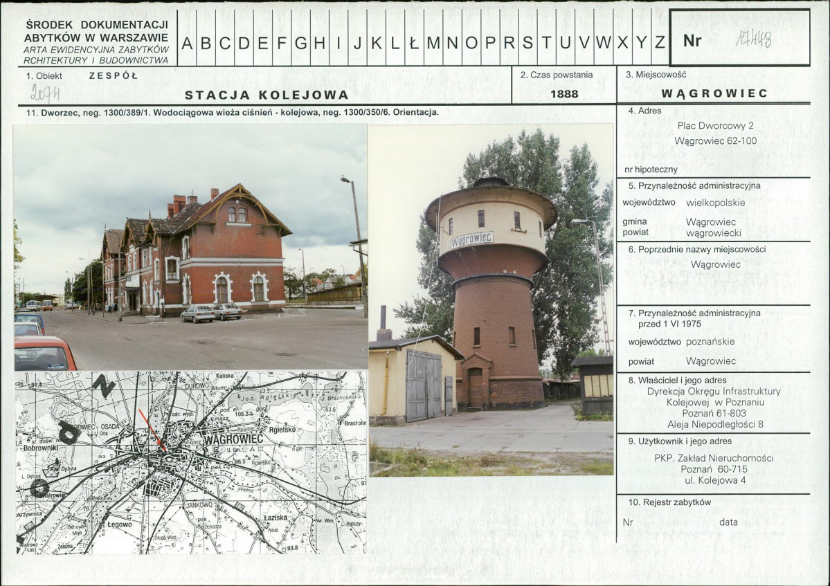 Karta biała, skan nr 1