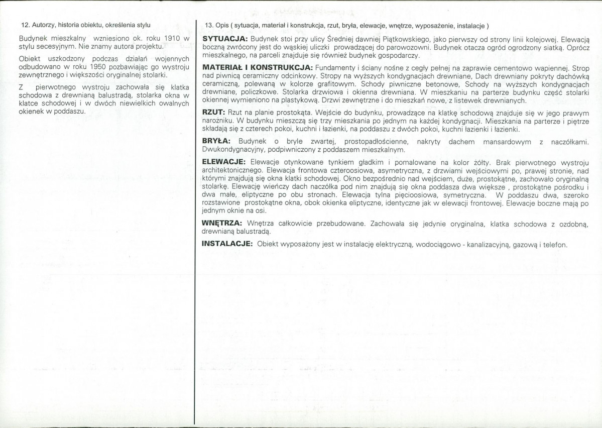 KB - Karta biała, skan nr 2
