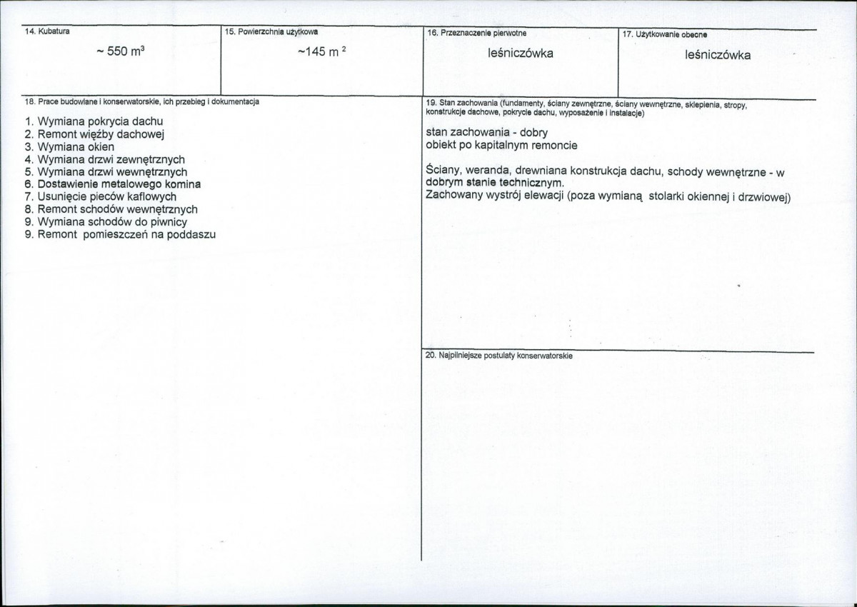 KB - Karta biała, skan nr 3
