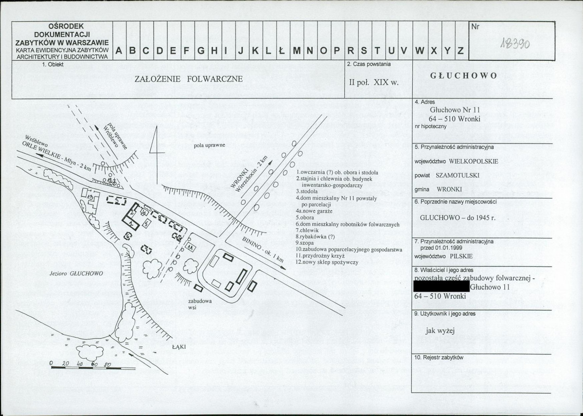 KB - Karta biała, skan nr 1