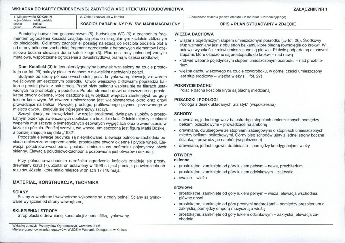 KB - Karta biała, skan nr 5