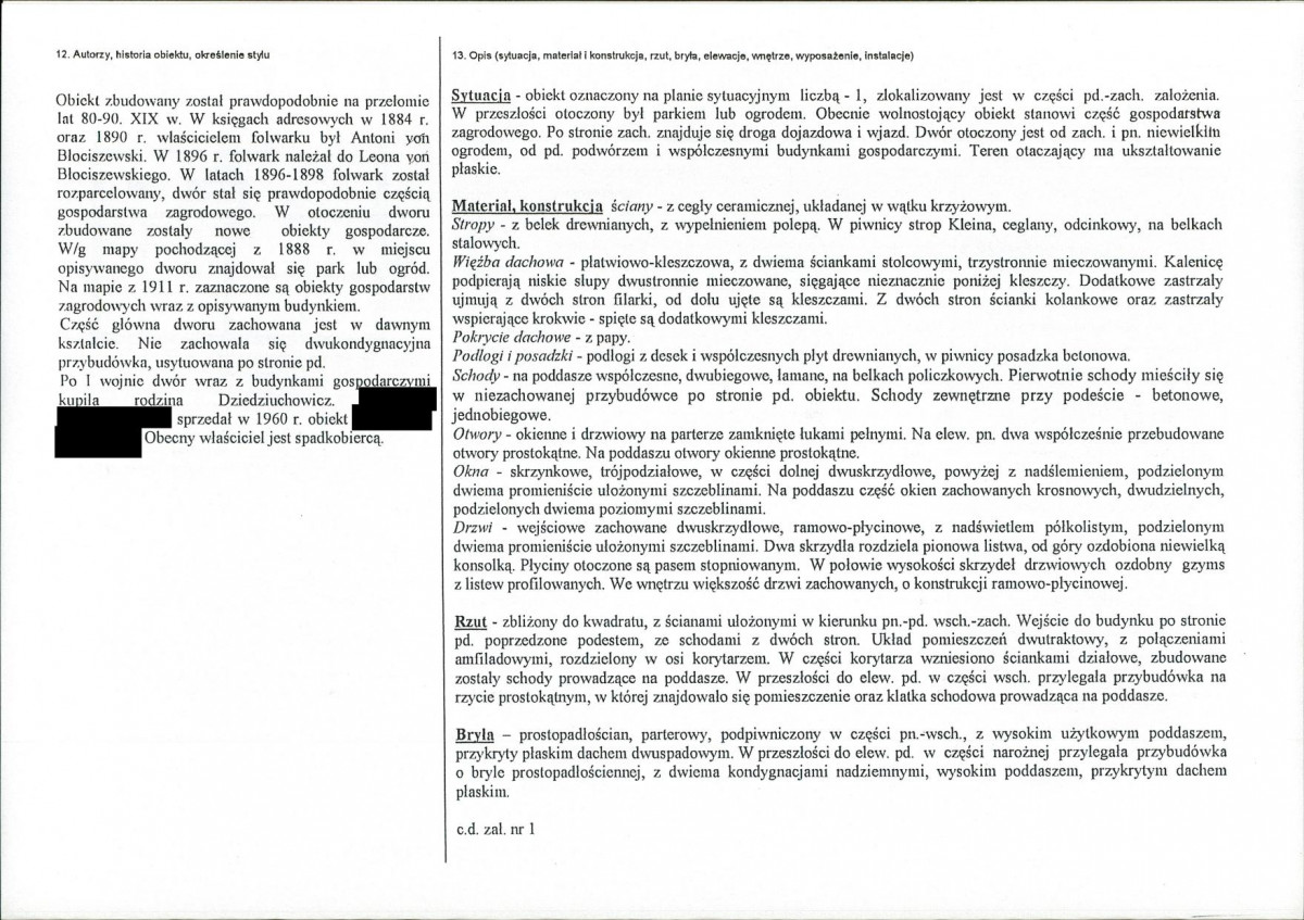KB - Karta biała, skan nr 2
