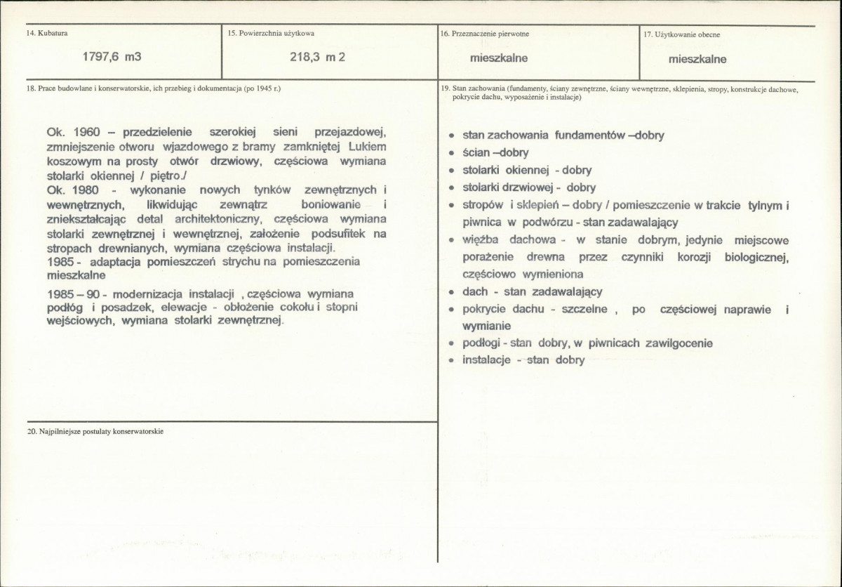 KB - Karta biała, skan nr 3