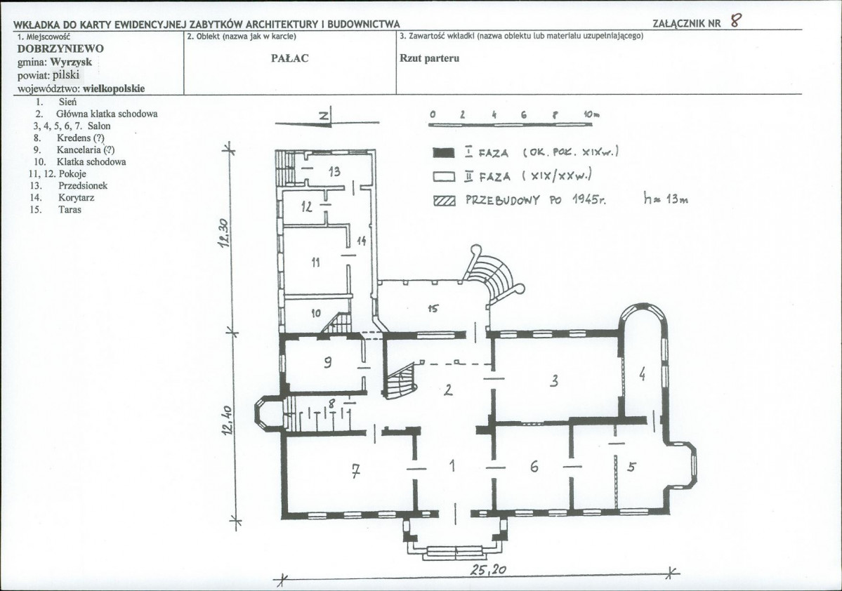 Karta biała, skan nr 18