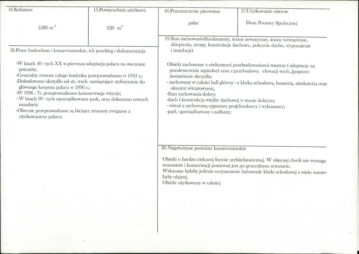 Karta biała, skan nr 3