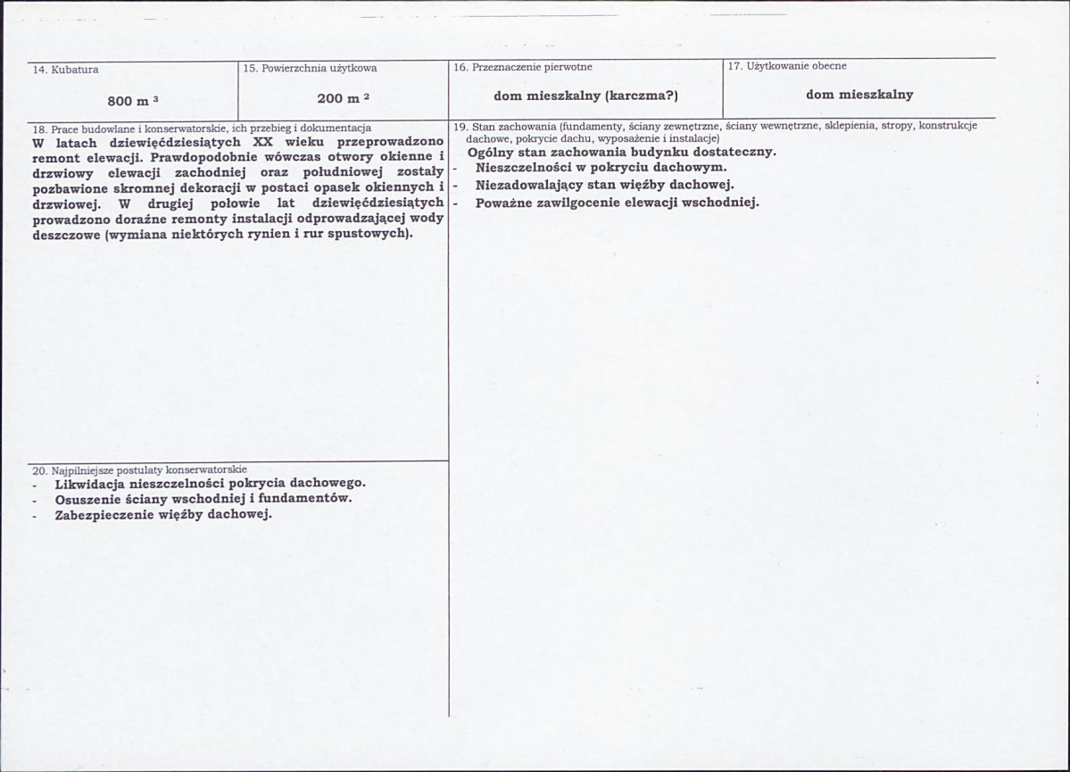 KB - Karta biała, skan nr 3