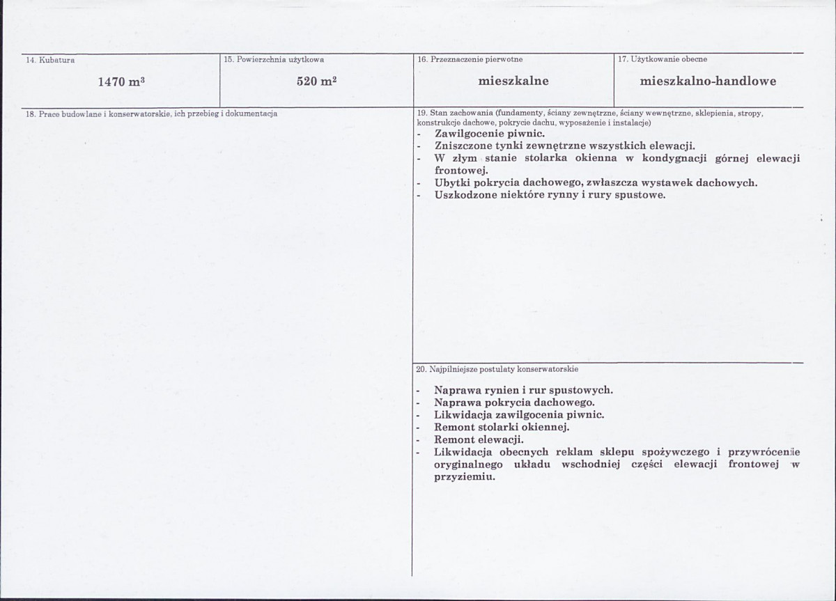 KB - Karta biała, skan nr 3