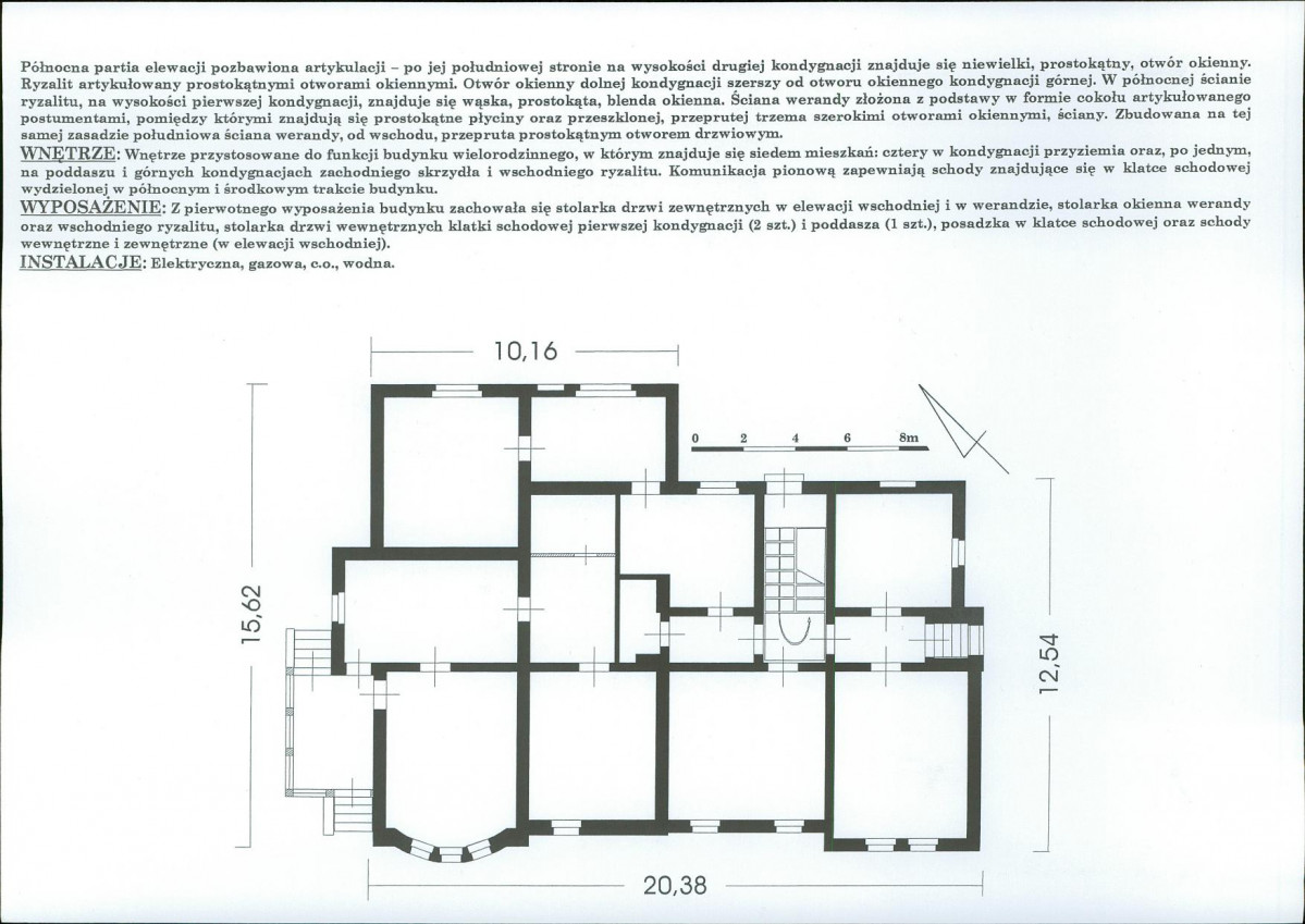 KB - Karta biała, skan nr 6