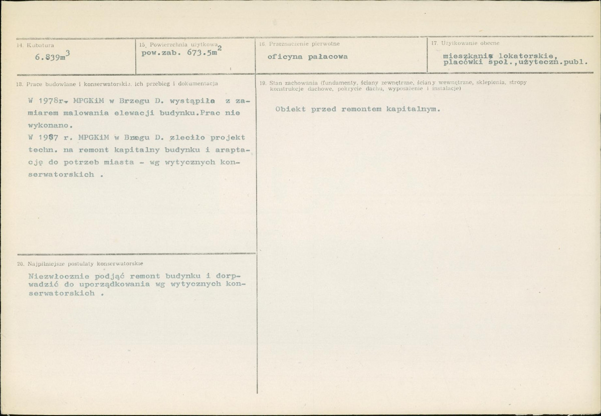 Karta biała, skan nr 3