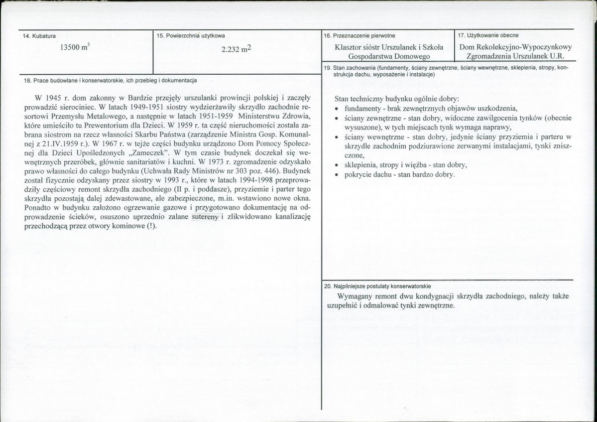 KB - Karta biała, skan nr 3