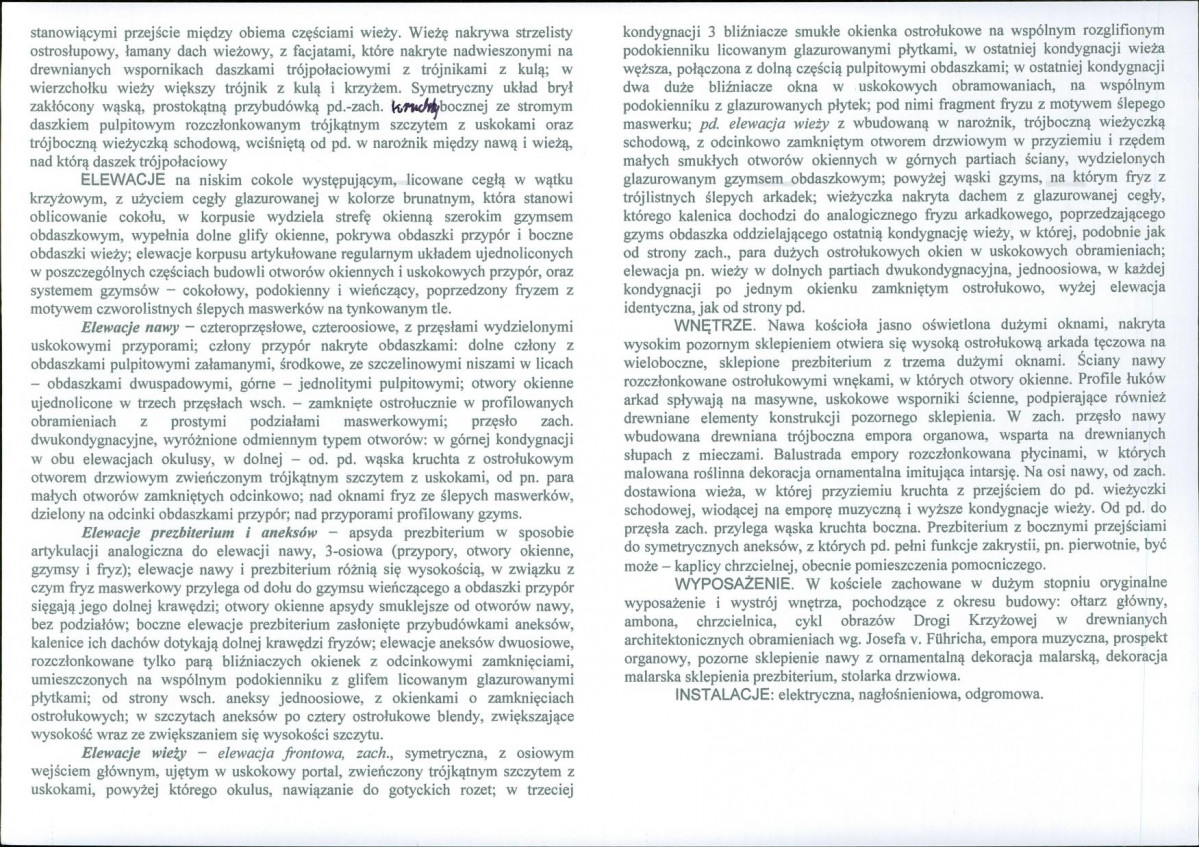 KB - Karta biała, skan nr 6