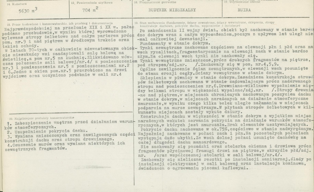 KB - Karta biała, skan nr 3