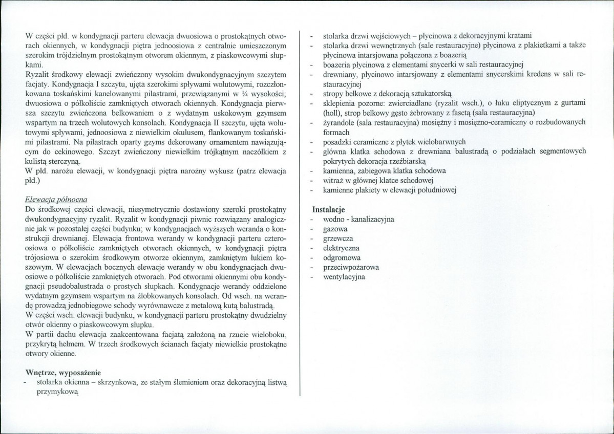KB - Karta biała, skan nr 10