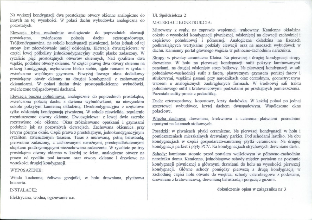 KB - Karta biała, skan nr 8