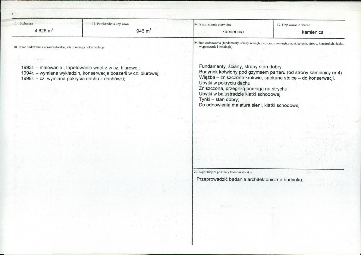 KB - Karta biała, skan nr 3