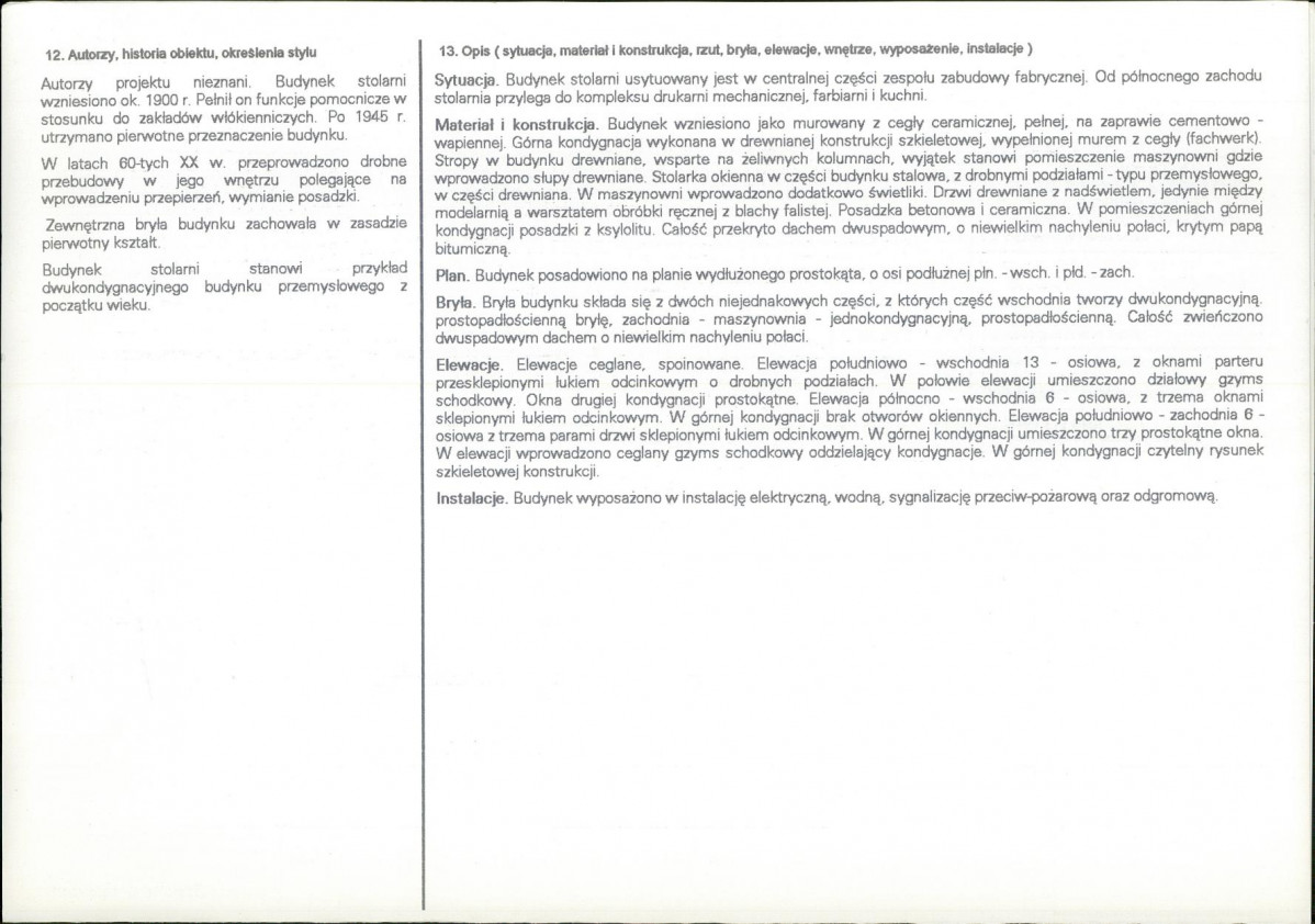 Karta biała, skan nr 2