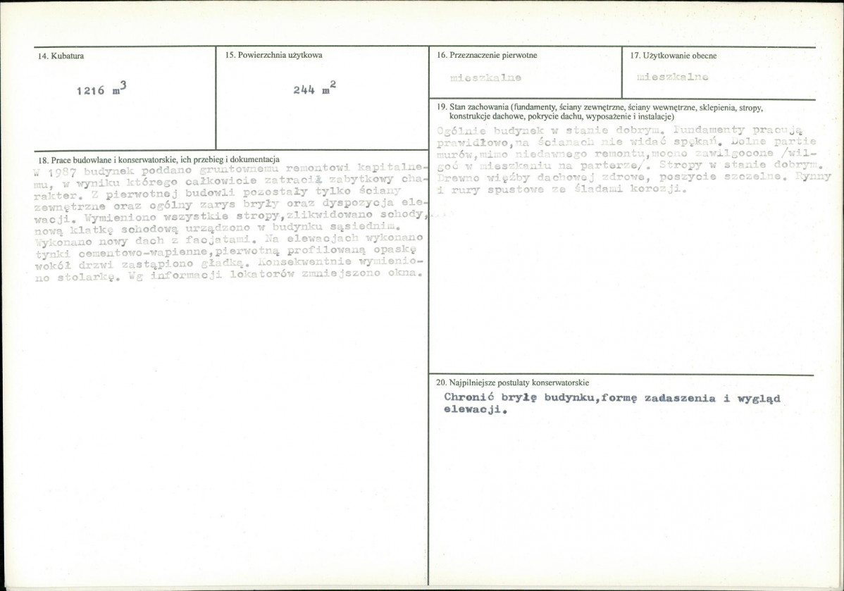 Karta biała, skan nr 3