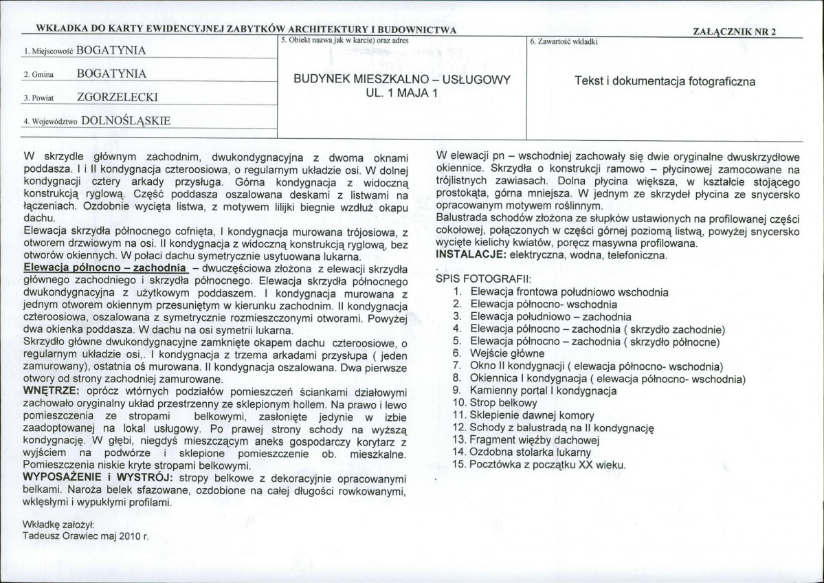 KB - Karta biała, skan nr 7