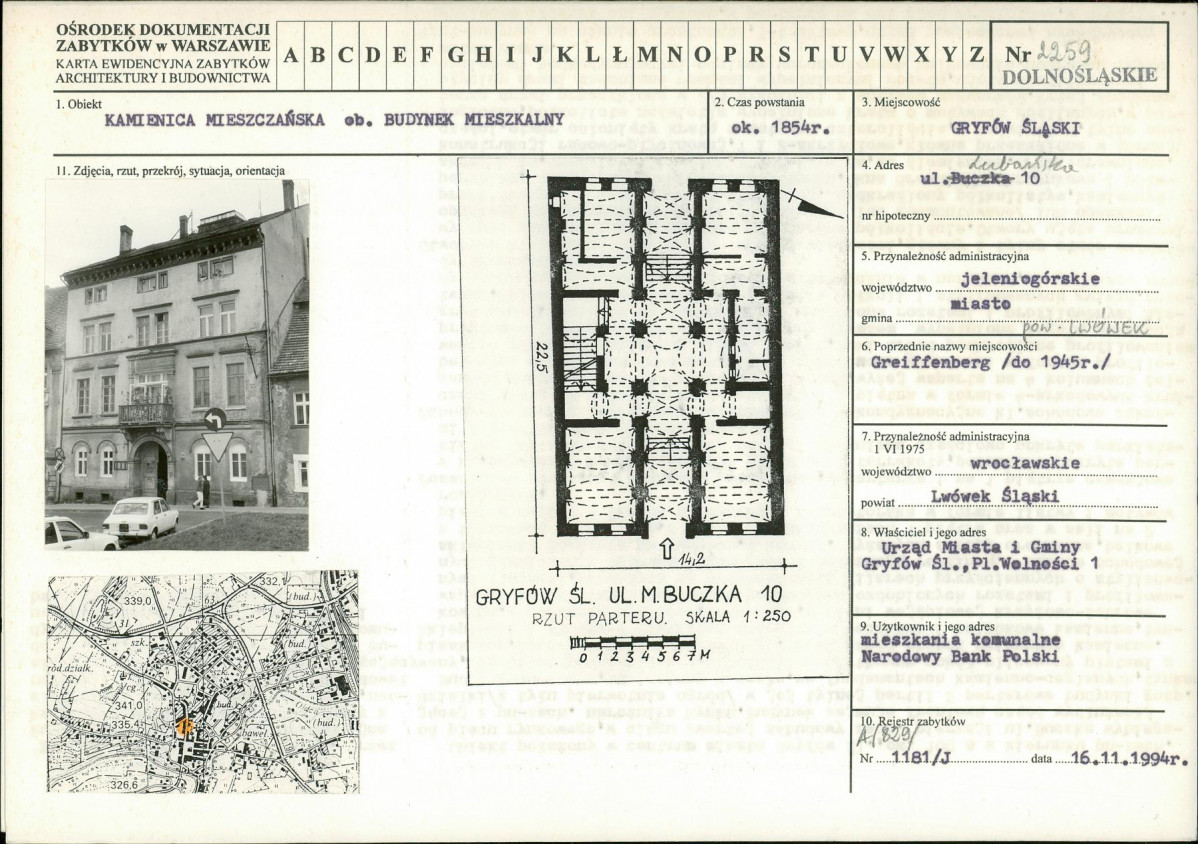 Karta biała, skan nr 1