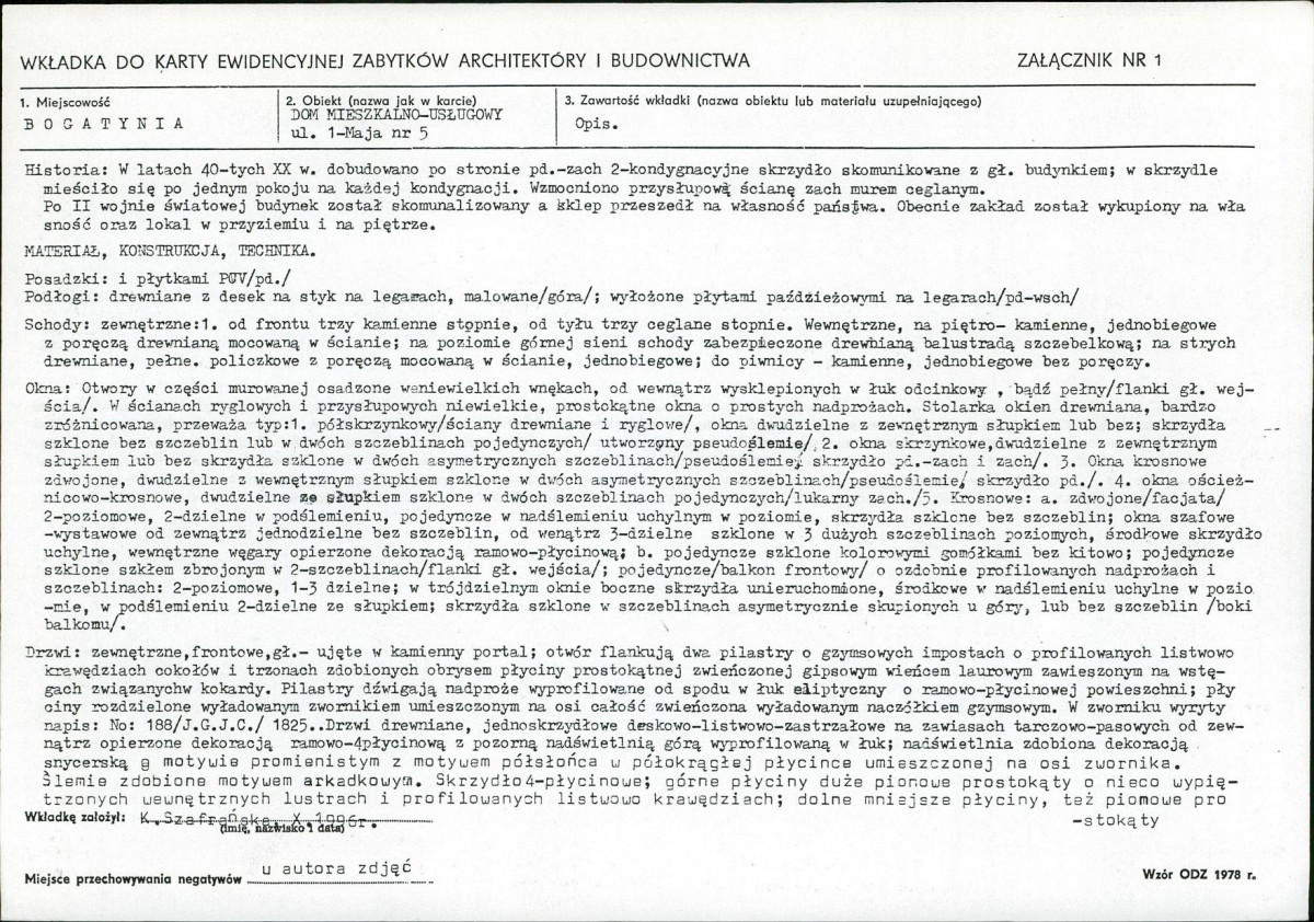 Karta biała, skan nr 5