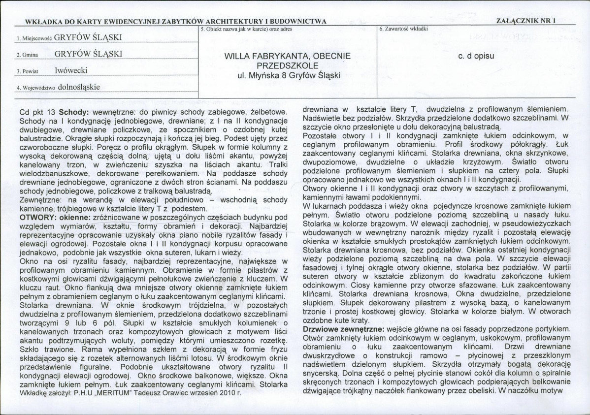 KB - Karta biała, skan nr 5