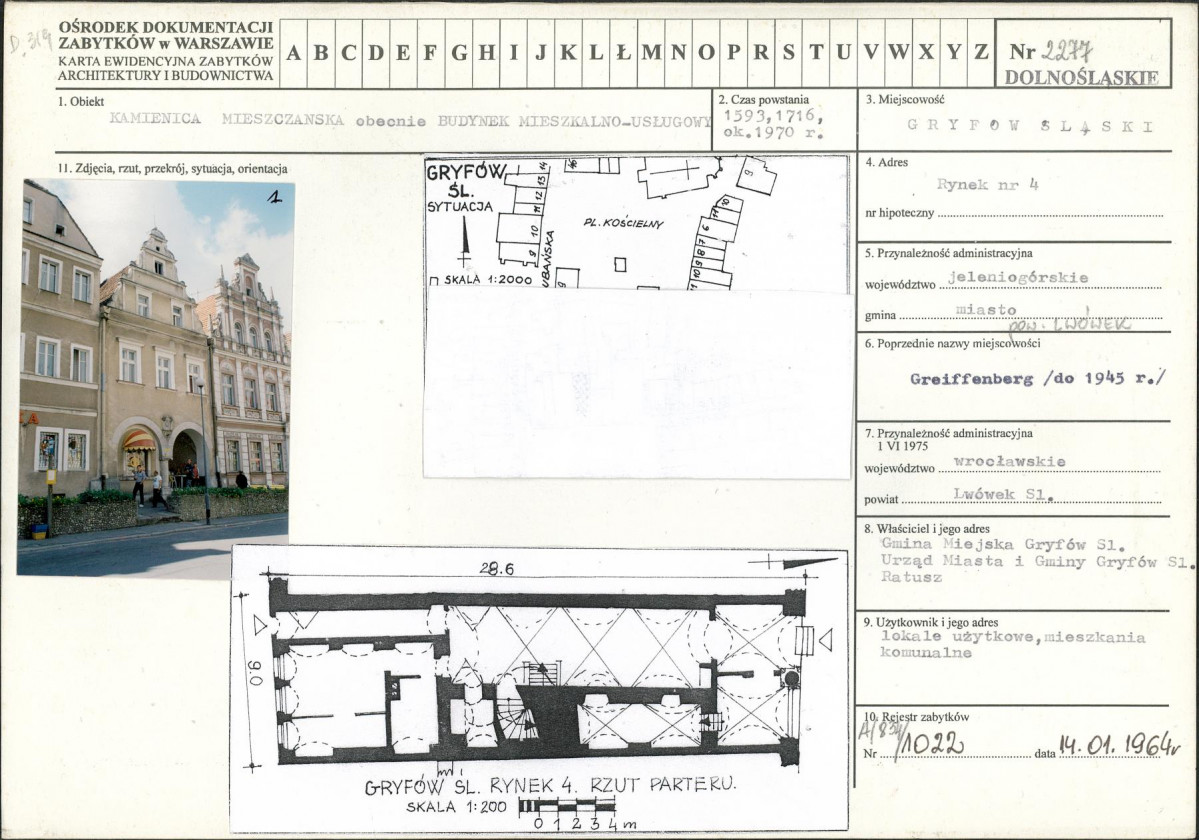 Karta biała, skan nr 1