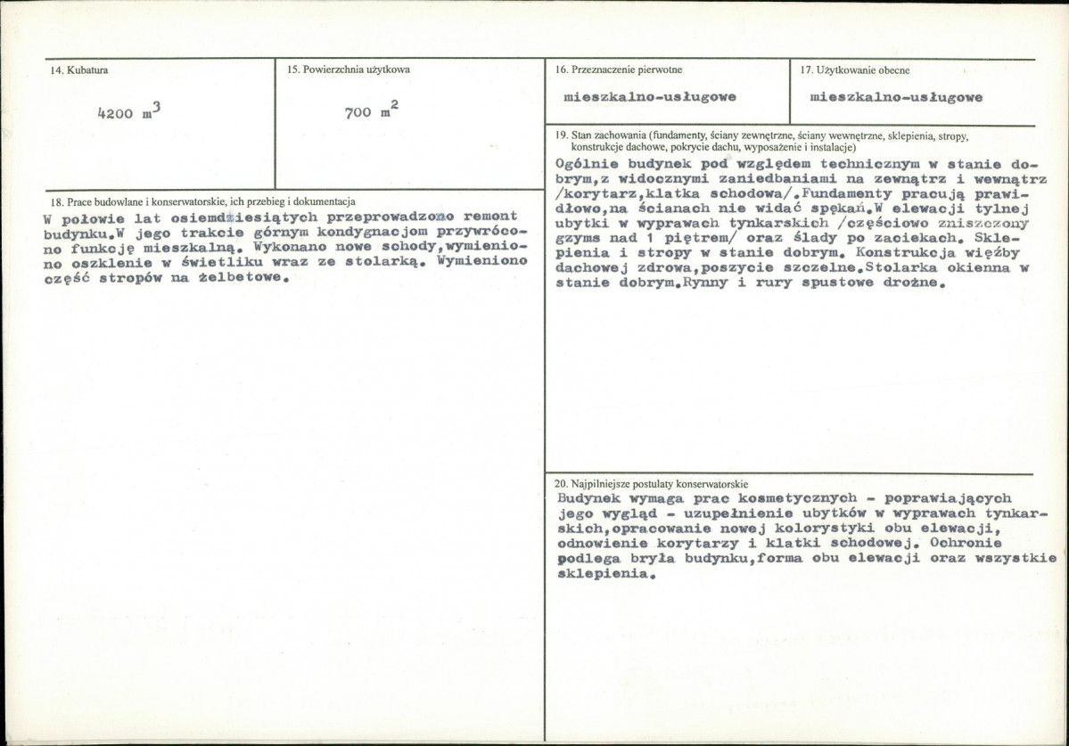 Karta biała, skan nr 3